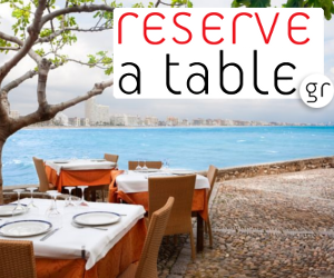 Reserve a Table.Gr