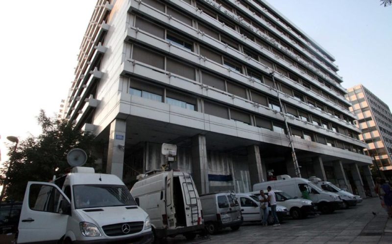 ΔΙΑΚΡΙΣΕΙΣ ΣΤΗΝ ΕΣΤΙΑΣΗ