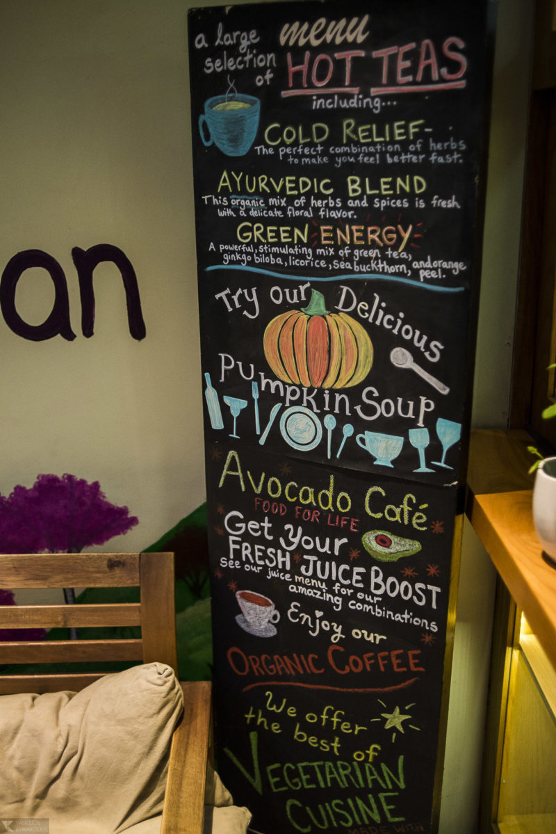 VasileiosKyriakoulis_avocado_0008