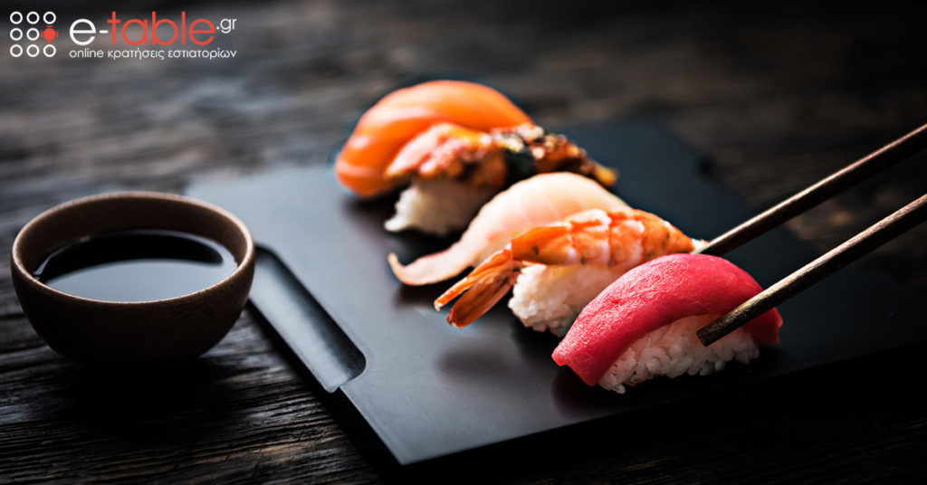 ΔΙΑΚΡΙΣΕΙΣ ΣΤΗΝ ΕΣΤΙΑΣΗ