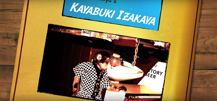 Εστιατόριο στην Ιαπωνία έχει για σερβιτόρους …μαϊμούδες FOOD & DRINK TRENDS