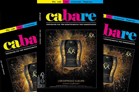Διαβάστε το CABARE Magazine: ΧΕΙΜΩΝΑΣ 2021-2022!