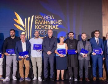 Το Salonica Restaurant του Makedonia Palace στα Βραβεία Ελληνικής Κουζίνας