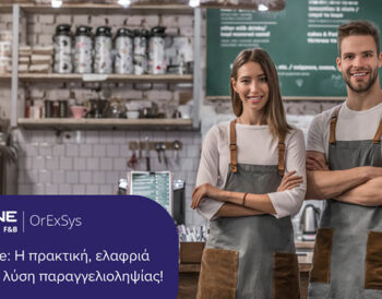 OrExSys-Lite—native