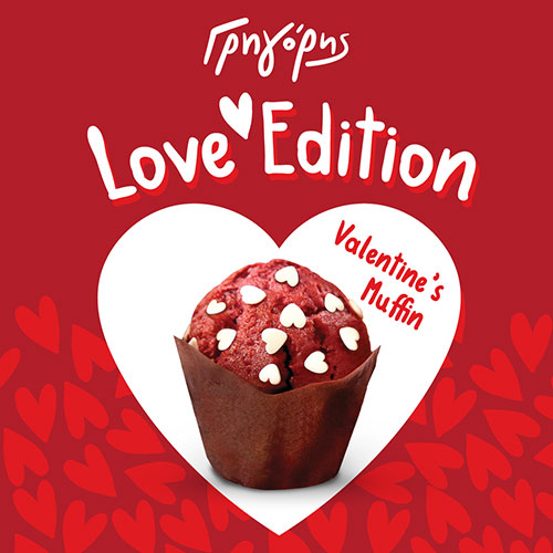 ΕΠΕΝΔΥΣΕΙΣ & FRANCHISE