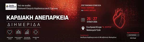 ΠΡΟΪΟΝΤΑ & ΥΠΗΡΕΣΙΕΣ