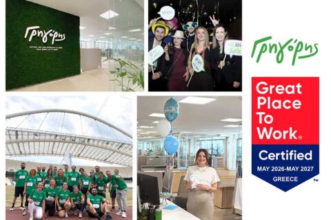 Ο Γρηγόρης Great Place to Work για 4η χρονιά